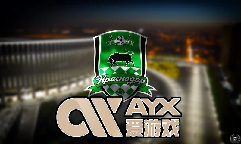 爱游戏app平台app功能展示