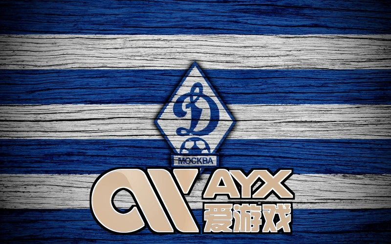 爱游戏app官网入口数据中心节能改造相关图片