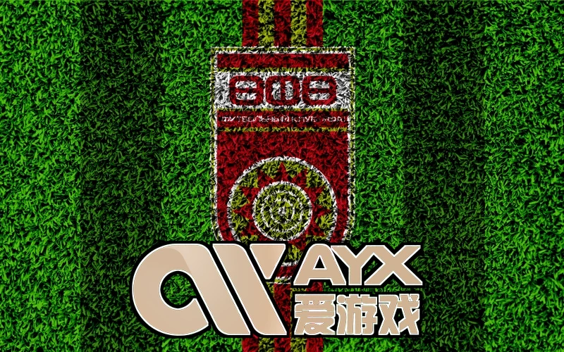 爱游戏·ayx体育官方网站怀旧版赛事直播界面