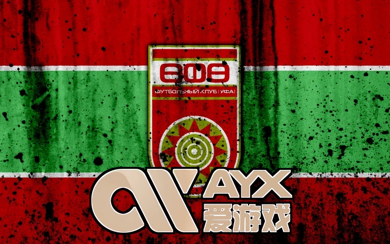 赛事安排