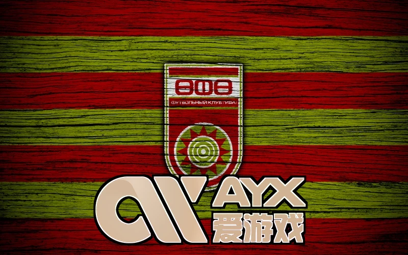 赛事安排图