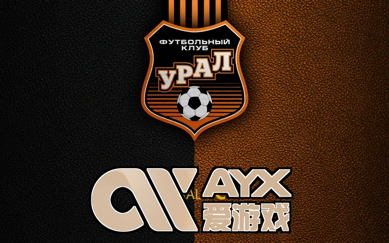 爱游戏ayx官方相关图片