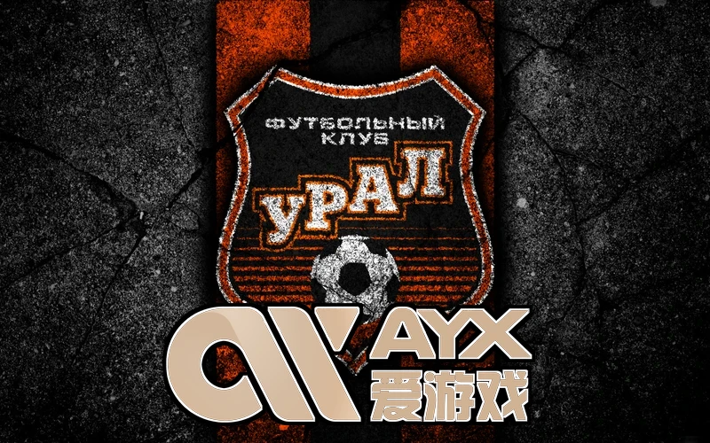 ayx体育app官方网站入口iOS安装完成后的版本信息页