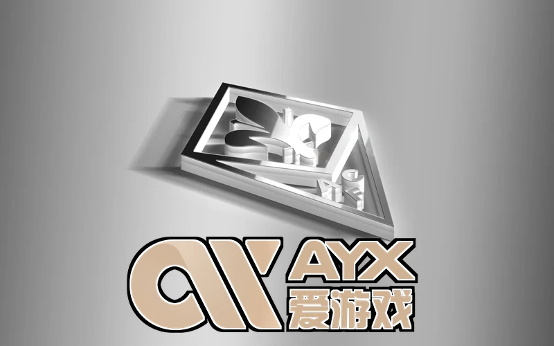 爱游戏平台入口相关图片