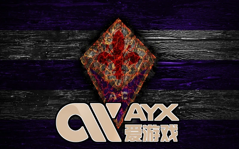 爱游戏・ayx-官网登录入口相关图片