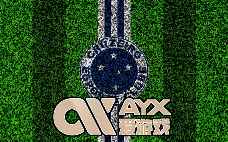 爱体育官网家庭场景与多设备协同示意