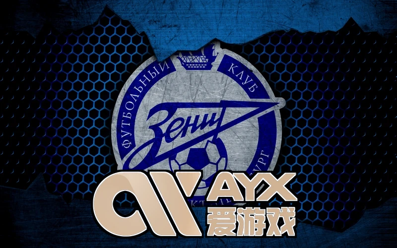 ayx·爱游戏(官方)体育相关图片