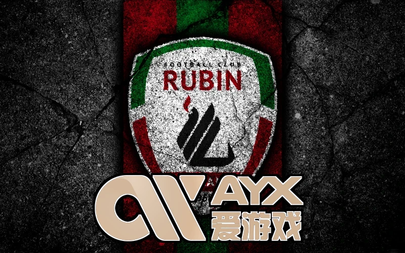 爱游戏登录入口网页版平台相关图片