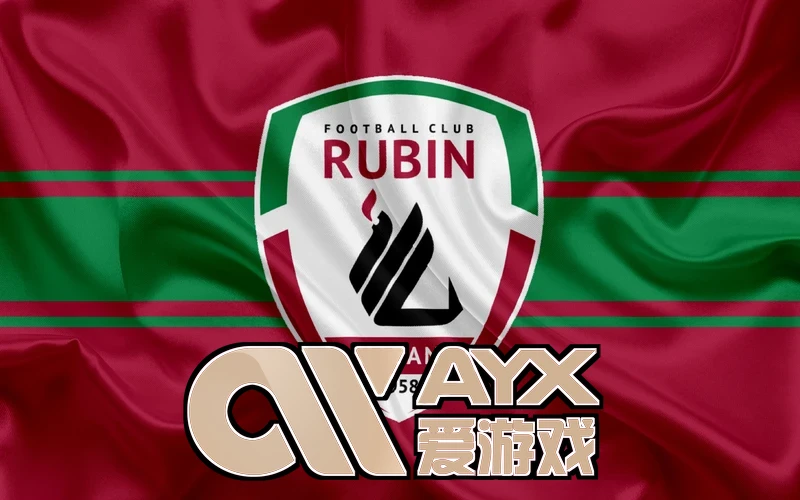 ayx爱游戏官方网页用户界面
