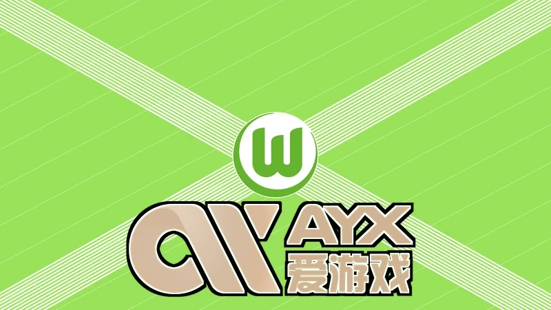 天天盈球老版本下载正式上线，开启轻量级体育预测新体验