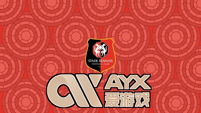 爱游戏·体育平台全新界面展示