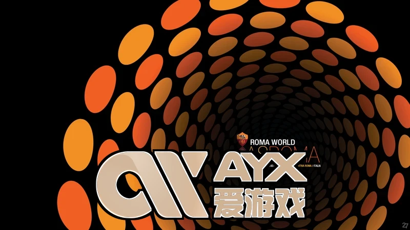 a爱游戏娱乐平台相关图片