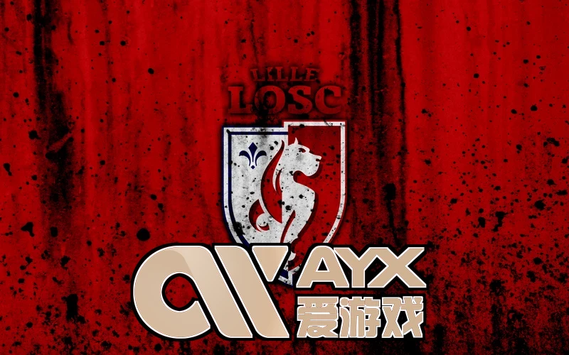爱游戏平台官网更新截图