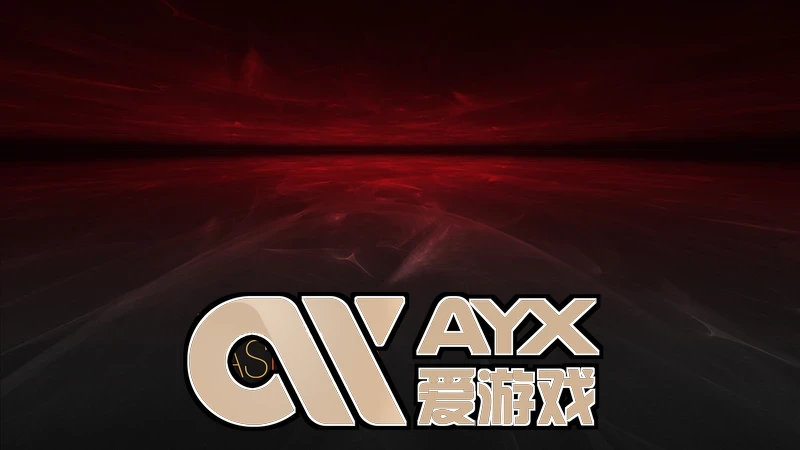 爱游戏门户网站用户反馈图