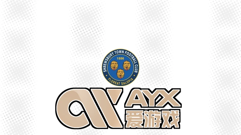爱游戏体育全站相关图片