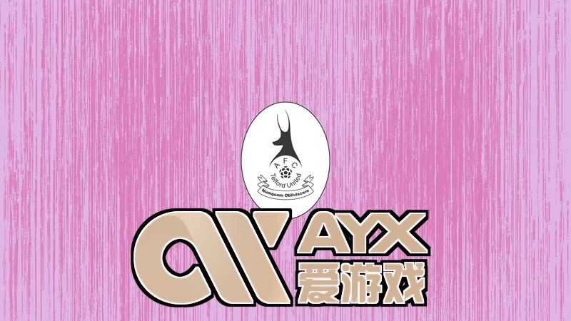 ayx・爱游戏(中国)手机版最新版游戏库与热门集锦页面