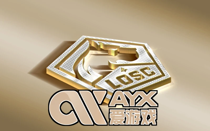 爱游戏体育平台新特性图片