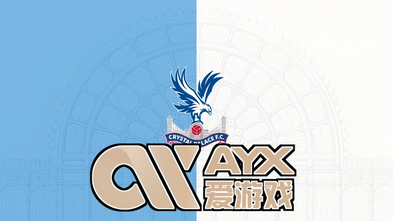 爱游戏·ayx官方网站安全治理与体验更新示意图片
