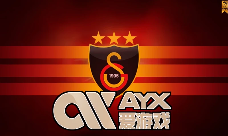 ayx・爱游戏(中国)手机版最新版iOS主界面展示