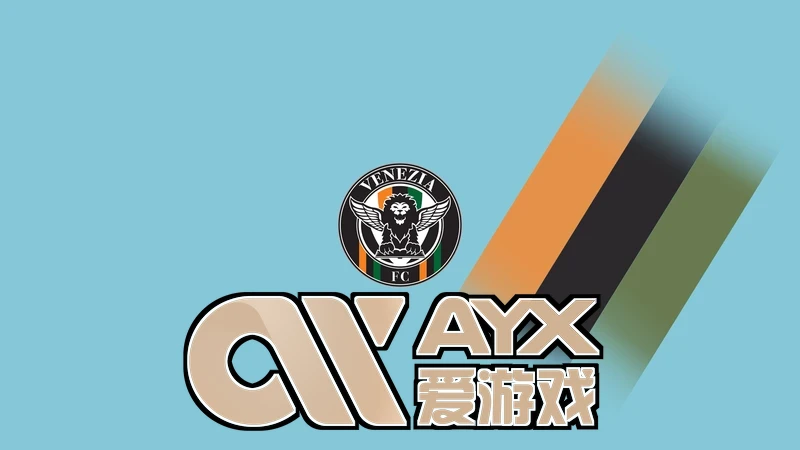 爱游戏·ayx.游戏.中国相关图片