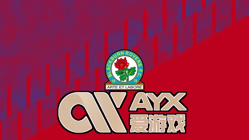 亿万28官网下载推出最新版本，价格下探20%，功能精简引发市场关注