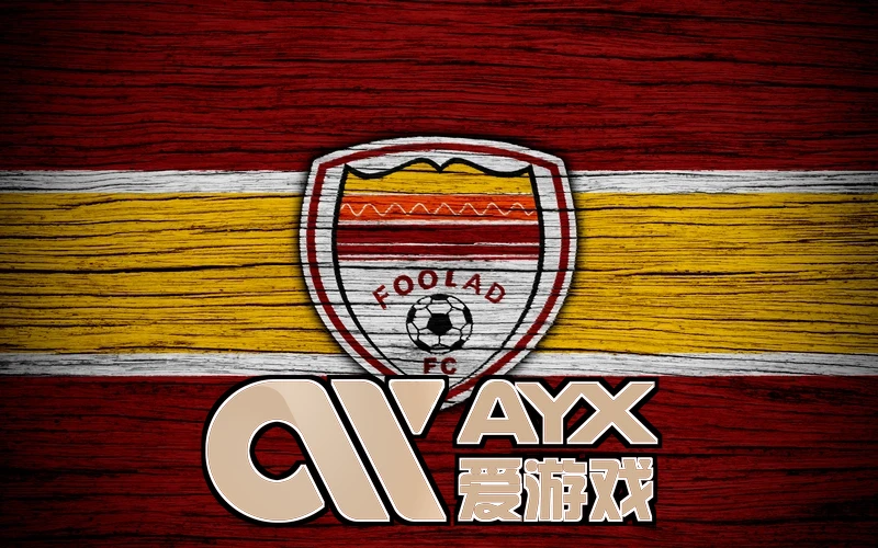 ayx・爱游戏(中国)氛围互动新品展示