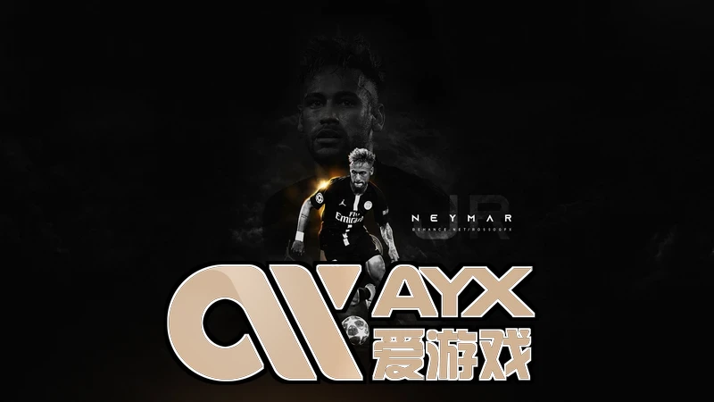 爱游戏(AYX)体育app官方网站相关图片