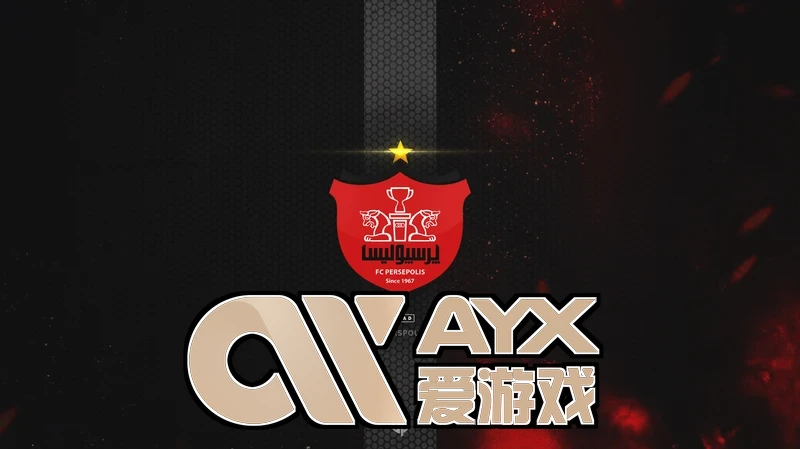 爱游戏平台相关图片