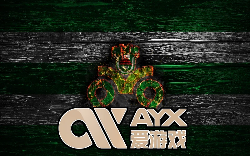 爱游戏app全站登录活动图