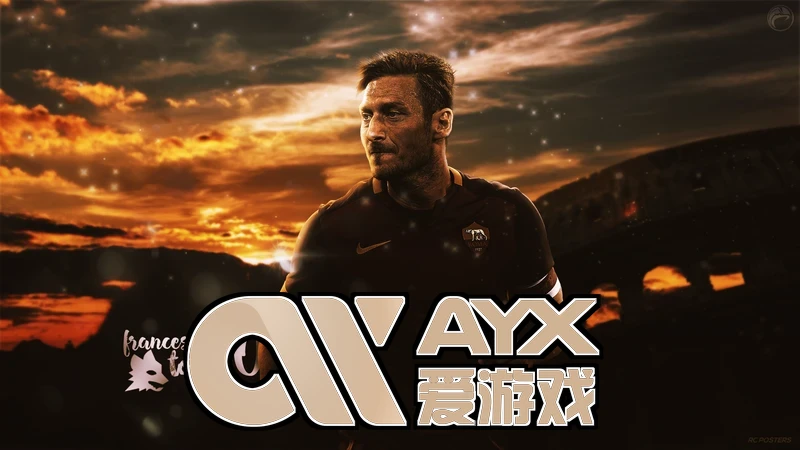 爱游戏ayx官网・(中国)官方网站相关图片