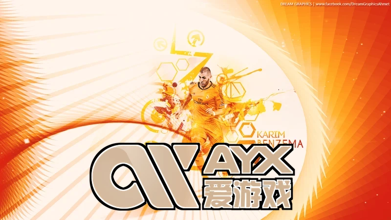 爱游戏app官网下载相关图片