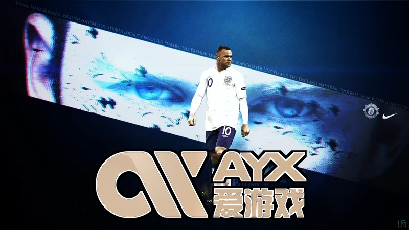 爱游戏・ayx体育官方网站V11版本发布相关图片
