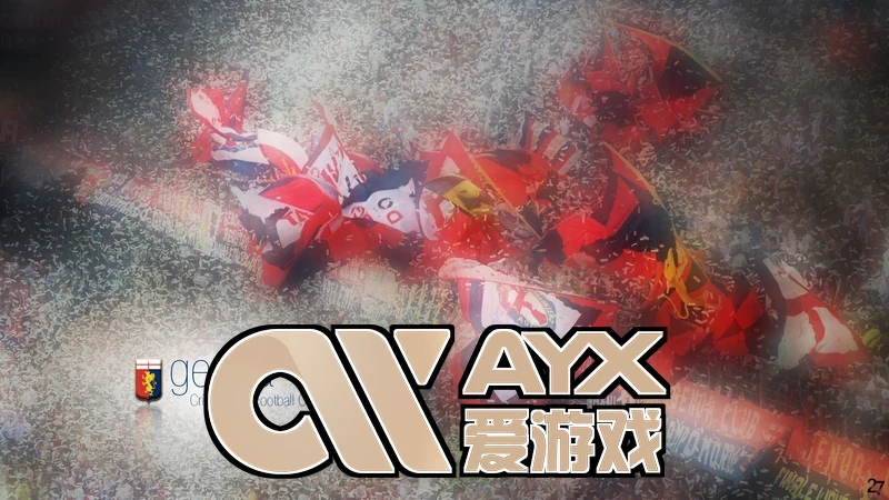 爱游戏ayx体育官网登录入口让操作一步直达