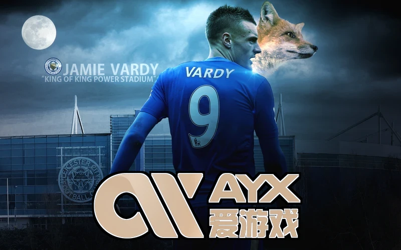爱游戏·ayx-官网登录入口相关图片