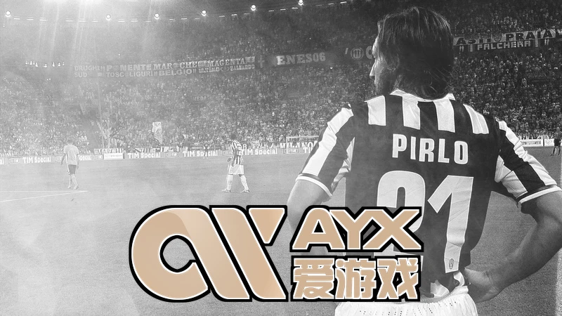 ayx·爱游戏(中国)体育赛事直播画面
