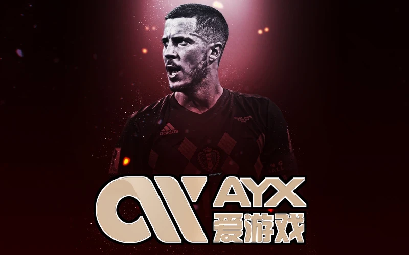 爱游戏・ayx-官网登录入口夏季大促开场海报