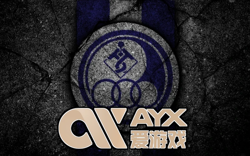 玩家互动