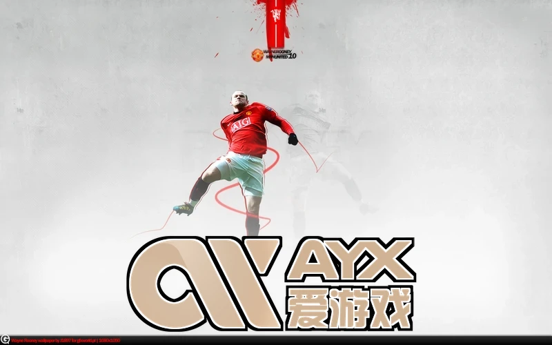 爱游戏ayx手机版登录入口功能闯关区用户体验互动