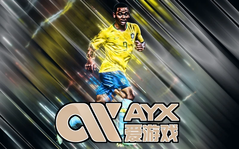 ayx·爱游戏(官方)app界面展示