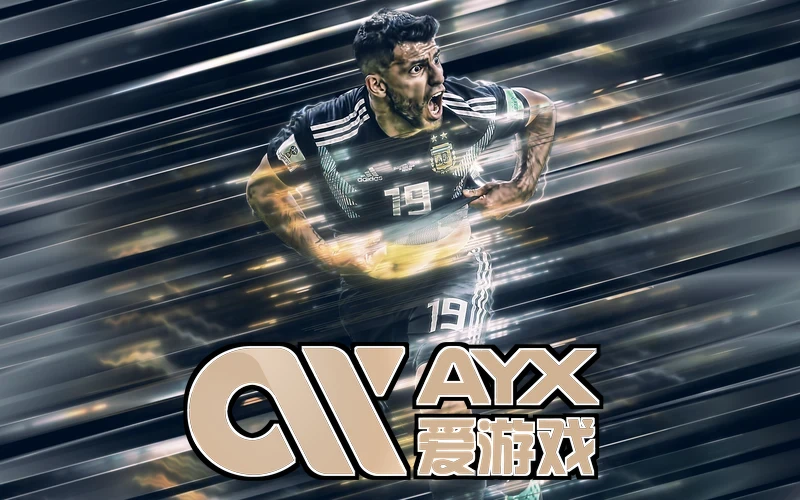 AYX爱游戏APP相关图片