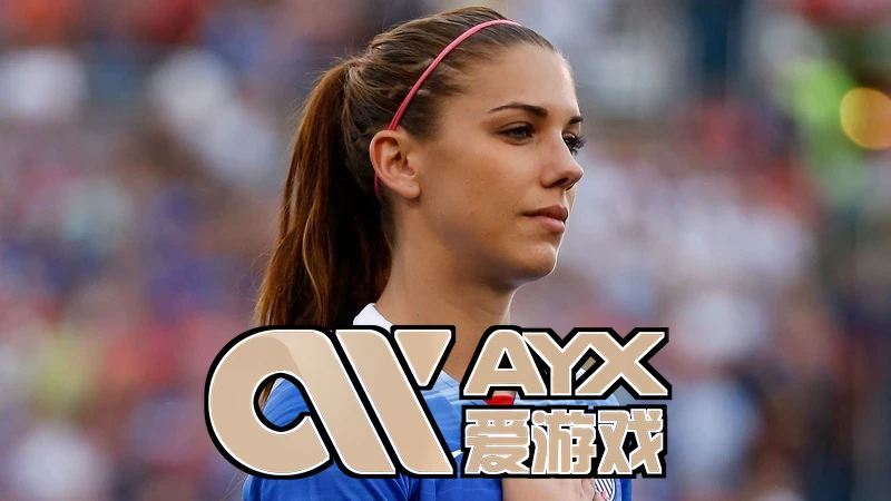 AYX・爱游戏中国手机版成功登录截图