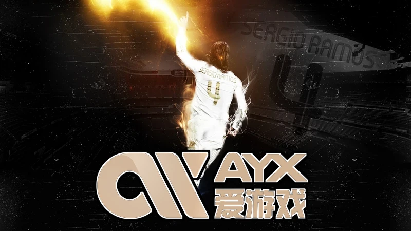 ayx·体育登录入口相关图片