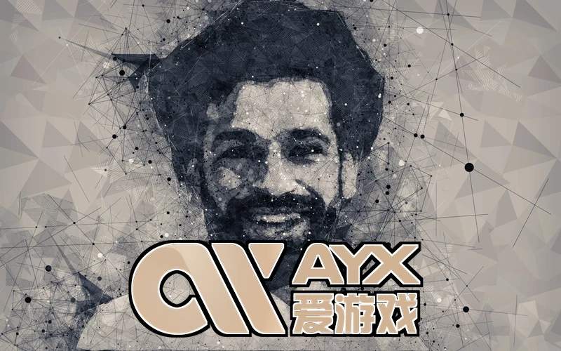 ayx爱游戏官方网页平台历史发展