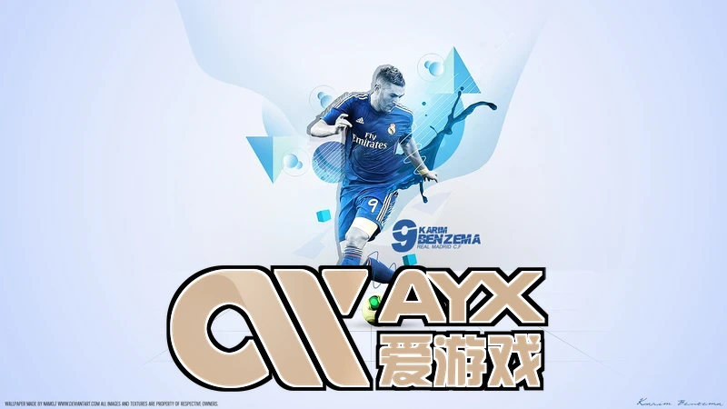 AYX・爱游戏(中国)手机版首页导航结构示意图