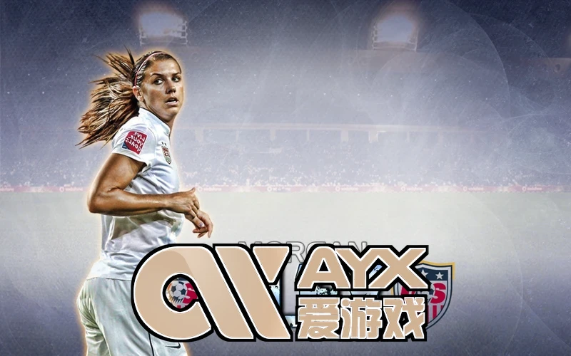 爱游戏·ayx体育电子竞技相关图片