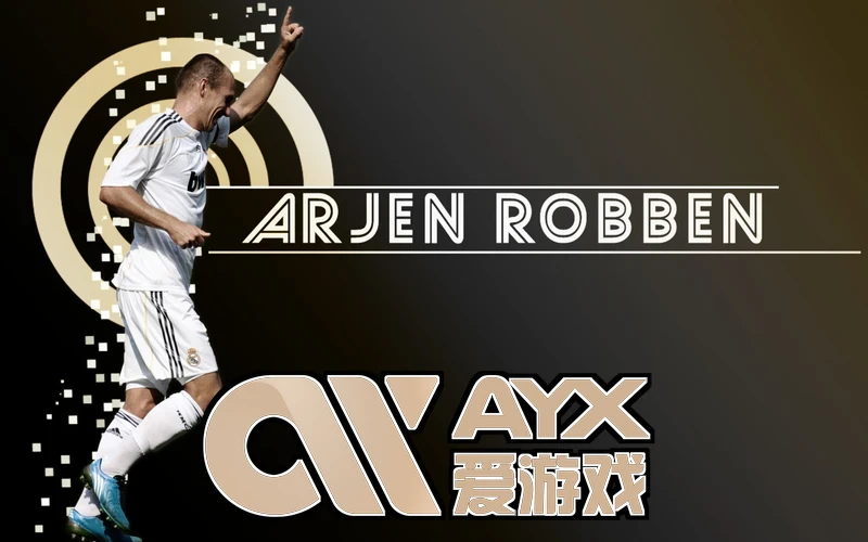爱游戏・ayx-官网登录入口相关图片