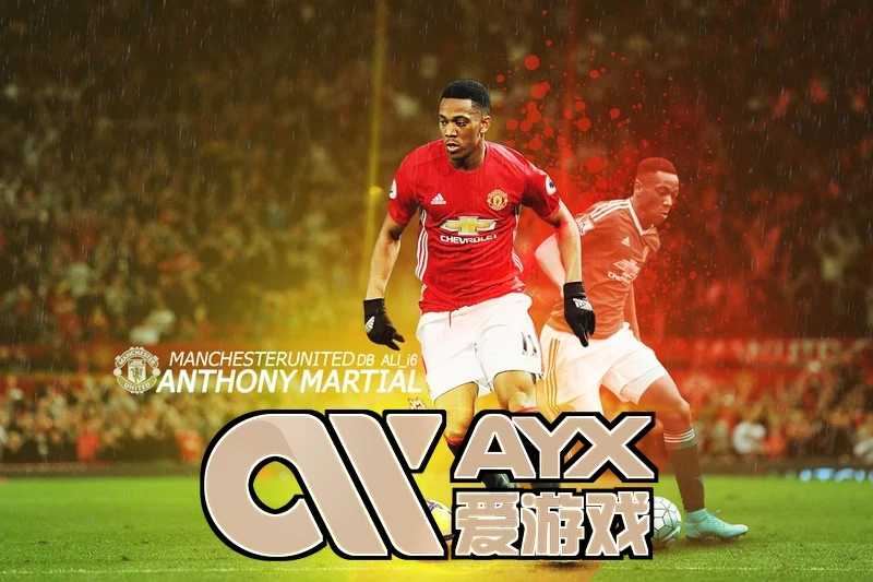 ayx・爱游戏(中国)游戏截图
