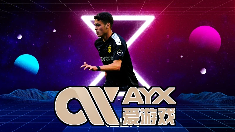 爱游戏・ayx体育官方网站V11版本发布相关图片