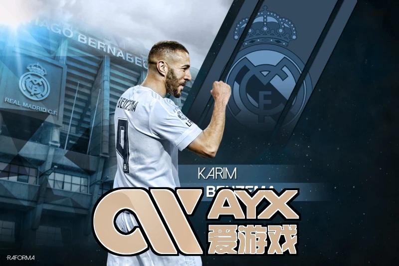 ayx・爱游戏(中国)技术细节展示