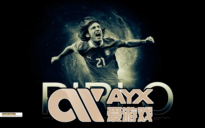 ayx体育app官网入口页面入口与导航模块示意图